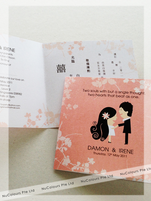 Invitation Cards Printing Singapore